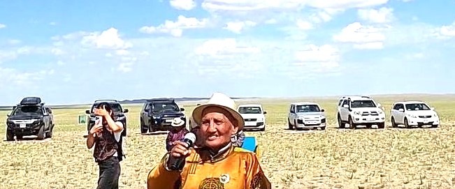 Гавьяатын наадам
